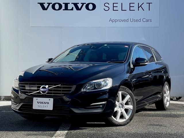 ボルボ Ｖ６０ Ｄ４　ＳＥ　禁煙内外装上物　黒革