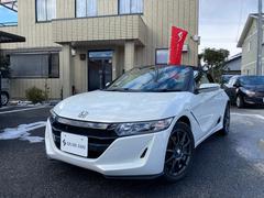 ホンダ 2人乗り の中古車なら グーネット 山形県の中古車情報 ホンダ 2人乗り の中古車なら グーネット 山形県の中古車情報