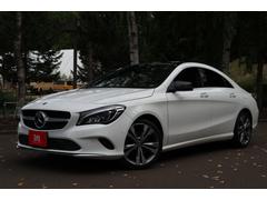CLAクラス CLA220 4マチック レザーパッケージ 中古車画像