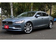 S90 T6 AWD インスクリプション 500台限定 ポワーズアンドウィルキンスプレミアサウンド ヘッドアップディスプレイ 中古車画像