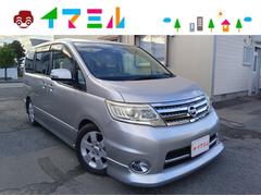 セレナ ハイウェイスター 社外ナビ 車高調 ETC 純正AW スマートキー フォグランプ 中古車画像