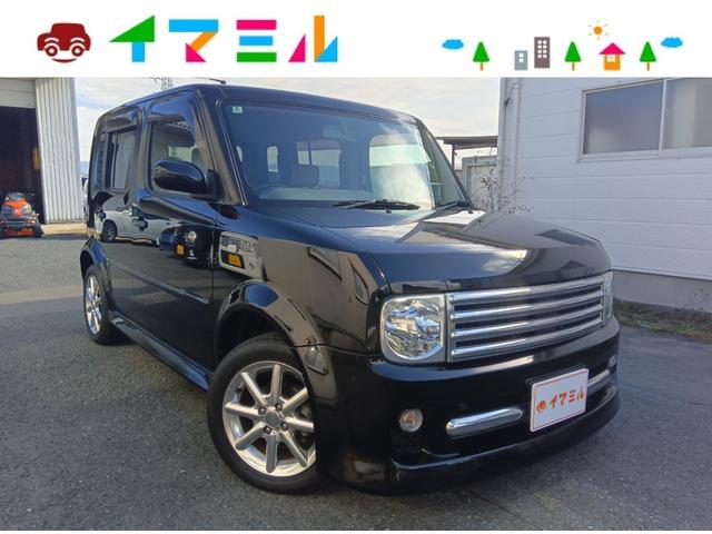 クレジットカード払い、オートローン取り扱い店！ カード手数料無料！ローン審査のみ大歓迎！ぜひ一度お問い合わせ下さい！