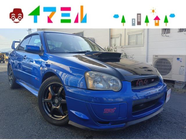 クレジットカード払い、オートローン取り扱い店！ カード手数料無料！ローン審査のみ大歓迎！ぜひ一度お問い合わせ下さい！