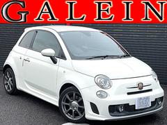 ХȡХȣ١졼ɡܡʥӡ£