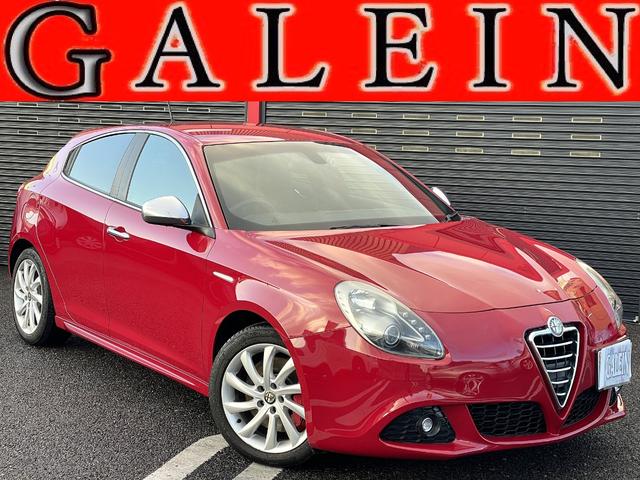 豊富な車種をお手頃なお値段でご提供しております♪ 全国ネット販売対応！ローン審査自信アリ！是非１度ご連絡下さいませ♪