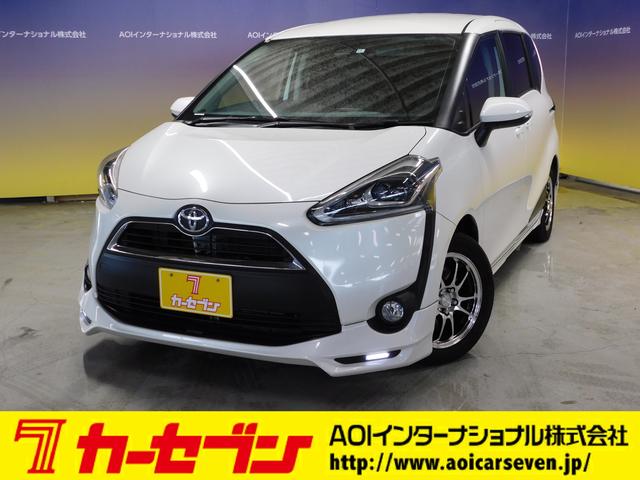 中古車28台 福井県のシエンタ トヨタ 40万台から選べる価格相場検索サイトbiglobe中古車 情報提供 グーネット 中古車28台 福井県のシエンタ トヨタ 40万台から選べる価格相場検索サイトbiglobe中古車 情報提供 グーネット