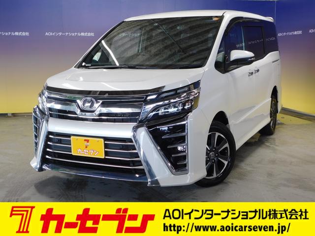 中古車30台 福井県のヴォクシー トヨタ 40万台から選べる価格相場検索サイトbiglobe中古車 情報提供 グーネット 中古車30台 福井県のヴォクシー トヨタ 40万台から選べる価格相場検索サイトbiglobe中古車 情報提供 グーネット