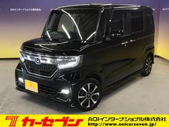 ホンダ　Ｎ−ＢＯＸカスタム　Ｇ　Ｌホンダセンシング　メモリーナビ　フルセグＴＶ