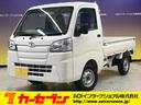 トヨタ ピクシストラック スタンダード　ワンオーナー車／エアコン...