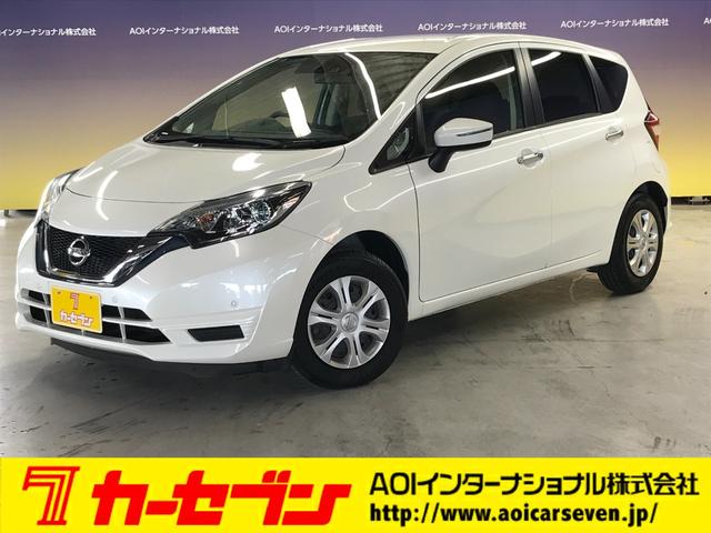 日産 ノート Ｘ　ＳＤナビ　フルセグＴＶ　ＣＤ　ＤＶＤ　ＳＤ　ＢＴ　ＩＳＴＯＰ　前後ソナー　車検逸脱警報　衝突軽減ブレーキ　ハロゲンオートライト