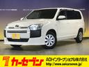 ハイブリッドＦ　ワンオーナー車／ＴＲＤエアロ／キーレス／シートヒーター／衝突軽減ブレーキ／車線逸脱防止システム／オートハイブーム／ナビ／フルセグＴＶ／ＣＤ／ＥＴＣ／ＢＴオーディオ／ＤＶＤ／社外ＬＥＤオートライト(1枚目)