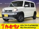 ハスラー 　レーダーブレーキサポート／車線逸脱防止システム／誤発信抑止／ふらつき警報／スマートキー／衝突軽減ブレーキ／アイドリングストップ／ＣＤ／ＢＴ／オーディオ（1枚目）