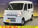 日産 ＮＶ１００クリッパーバン ＤＸ　ＡＣ　ＰＳ　エアＢ　ＡＢＳ...