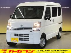 日産　ＮＶ１００クリッパーバン　ＤＸ　ＡＣ　ＰＳ　エアＢ