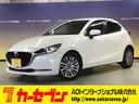 ＭＡＺＤＡ２ 　ＥＴＣ／追従クルコン／ＢＴオーディオ／シートヒーター／フルセグＴＶ／ＣＤ／ＤＶＤ／ＬＥＤオート／全方位カメラ／バックカメラ／車線逸脱／ＵＳＢ／ＡＵＸ／パワーシート／前後ドラレコ／ブラインドスポット（1枚目）