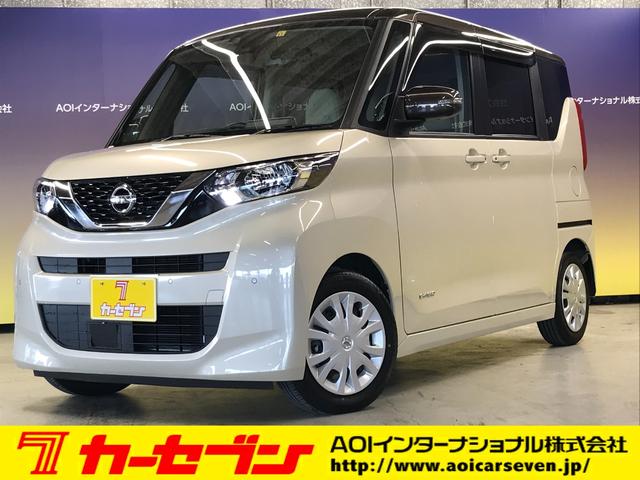 ルークス(日産) Ｘ　純正９ｉｎナビ　フルセグＴＶ　全方位カメラ　バックカメラ　前後ソナー　ＬＥＤヘッドランプ 中古車画像