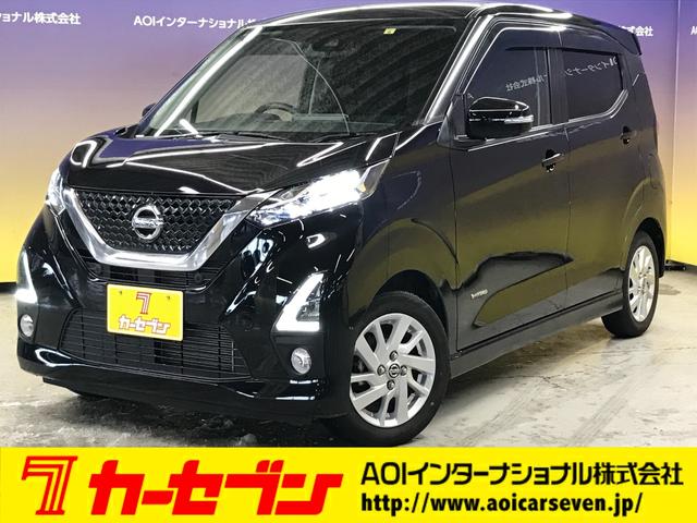 ハイウェイスター　Ｘ　全方位カメラ／ナビ取り付けパッケージ／純正１４インチアルミ／ＬＥＤオートライト／社外ナビ／フルセグＴＶ／ＣＤ／ＥＴＣ／前後ドラレコ／ＤＶＤ／ＳＤ／ＢＴオーディオ／ＵＳＢ／エマブレ／車線逸脱／前後ソナー