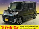 ダイハツ タント カスタムＲＳ　社外ＳＤナビ／フルセグＴＶ／ＤＶ...