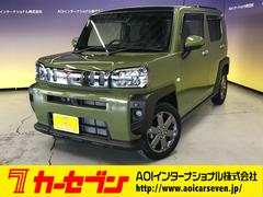 ϥġեȡǥܡǥץ쥤ǥãġģ֣