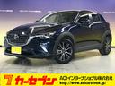「ＡＯＩ　福井」にて検索下さい！当社のＨＰとなります カーセブンＭＥＧＡ福井店で検索できます！お問い合わせお待ちしてます。