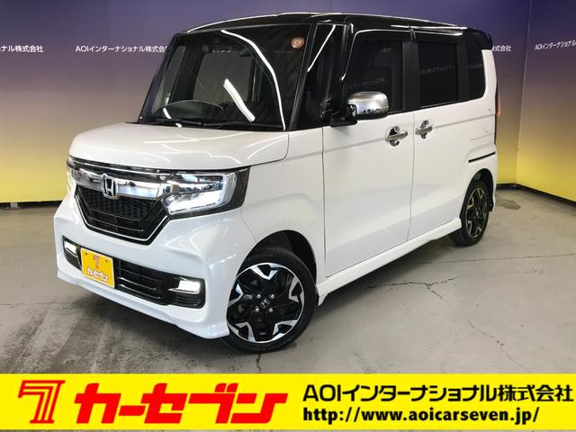 「AOI 福井」にて検索下さい!当社のHPとなります カーセブンMEGA福井店で検索できます!お問い合わせお待ちしてます。
