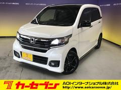 N-WGNカスタム G ターボSS2トーンカラースタイルパッケージ 純正メモリーナビ ワンセグTV Bluetoothオーディオ SD CD バックカメラ ハーフ合皮レザーシート クルコン オートHID 純正15インチアルミホイール ETC 前後ドラレコ 中古車画像