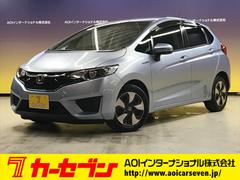 フィットハイブリッド Lパッケージ インターナビセット/純正ナビ/バックカメラ/フルセグTV/CD/DVD/BTオーディオ/USB/HDMI/社外HKSマフラー/衝突軽減ブレーキ/前方ドラレコ/クルコン/合皮コンビシート/ETC 中古車画像