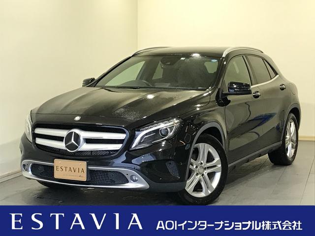 メルセデス・ベンツ ＧＬＡクラス ＧＬＡ１８０　レーダーセーフティＰＫＧ　エクスクルーシブＰＫＧ　ＨＤＤナビ　フルセグＴＶ　バックカメラ　ＥＴＣ　ドラレコ　革シート　シートヒーター　パワーシート　プッシュスタート　オートＨＩＤ　電動リヤゲート