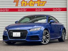 TTクーペ ブルー系(青)の中古車を探すなら【グーネット】 TTクーペ ブルー系(青)の中古車を探すなら【グーネット】