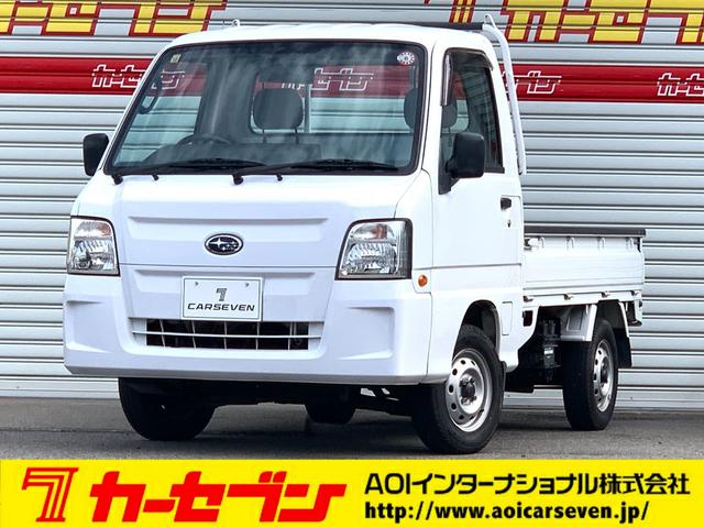 スバル サンバートラック ＴＢ　４ＷＤ　エアコン　パワステ