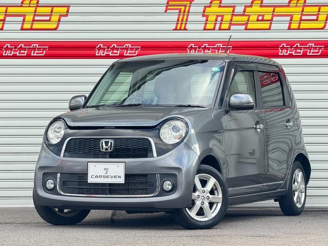 Ｎ−ＯＮＥ(ホンダ) プレミアム　純正ナビＴＶ　バックカメラ　ＥＴＣ　ステアリングスイッチ　オートＨＩＤ　スマートキー　純正１４インチＡＷ 中古車画像