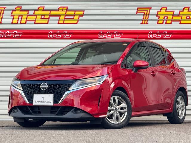 ノート(日産) Ｓ　純正９インチメモリーナビフルセグＴＶ　全方位カメラ　バックカメラ　ＬＥＤオートライト　シートヒーター　ステアリングヒーター　ドライブレコーダー　ＥＴＣ 中古車画像