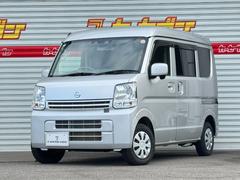 NV100クリッパーバン DX GLパッケージ 4WD 純正メモリーナビフルセグTV バックカメラ ソナー オートハイビーム ハイルーフ 中古車画像