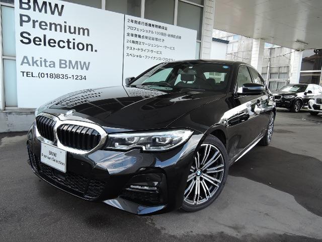 ＢＭＷ ３シリーズ ３２０ｉ　Ｍスポーツ　認定中古車付　アダプティブクルーズコントロール