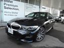 ＢＭＷ ３シリーズ ３２０ｉ　Ｍスポーツ　認定中古車付　アダプテ...