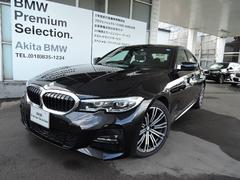 ＢＭＷ　３シリーズ　３２０ｉ　Ｍスポーツ　認定中古車付　アダプティブクルーズコントロール