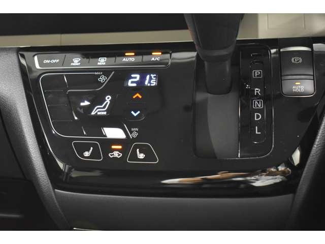 デリカミニ Ｇ　プレミアム　弊社社有車　Ｍナビ　ＴＶ　マイパイロット　バックモニター　サイドカメラ　フロントカメラ　ＬＥＤヘッドライト　４ＷＤ　クルーズコントロール　アルミホイール　シートヒーター　スマートキー　オートエアコン（9枚目）