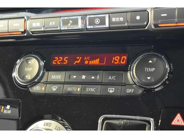 当店のお車には全台【１年間の無料保証付】でございます。手厚い保証も当店の自慢です！有料ですが２年、３年保証もお付けできますのでご相談ください♪