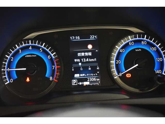 eKクロス G 弊社社有車 Mナビ TV Bカメラ(ミラー) エアバッグ アイスト Sヒーター LED スマートキー クリアランスソナー フルセグTV オートエアコン メモリーナビ バックモニター ナビTV ABS(8枚目)