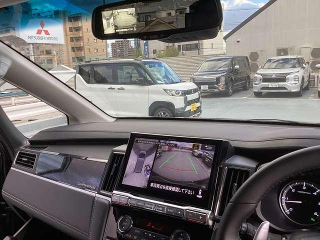 デリカＤ：５ シャモニー　１１型ナビ・フルセグＴＶ・全周囲カメラ　アイドリングＳ　アクティブクルーズコントロール　イモビ　衝突被害軽減装置　Ｂモニター　１オーナー　サイドカメラ　助手席エアバッグ　地デジＴＶ　電動リアゲート（3枚目）