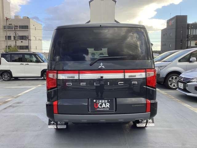 デリカＤ：５ シャモニー　１１型ナビ・フルセグＴＶ・全周囲カメラ　アイドリングＳ　アクティブクルーズコントロール　イモビ　衝突被害軽減装置　Ｂモニター　１オーナー　サイドカメラ　助手席エアバッグ　地デジＴＶ　電動リアゲート（14枚目）