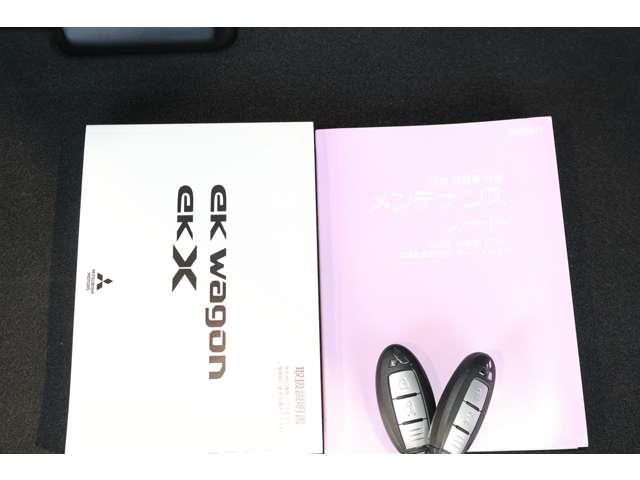 ｅＫクロス Ｔ　メモリーナビ・フルセグＴＶ・全周囲カメラ　前後ソナー　前席シートヒーター　ナビＴＶ　インテリキー　ターボ　盗難防止装置　Ｂカメラ　ベンチシート　ＡＢＳ　記録簿　カーテンエアバック　オートエアコン（18枚目）