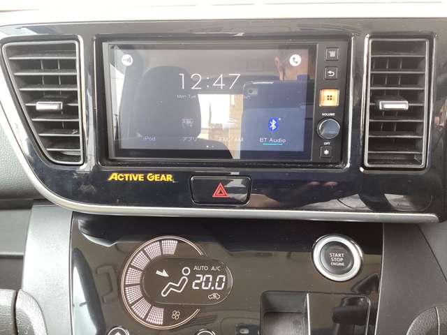 ｅＫスペース アクティブギア　スマホ連携オーディオ／全周囲カメラ／ＥＴＣ　バックカメラ　両側電動スライドドア　スマートキー　ＥＴＣ車載器（7枚目）