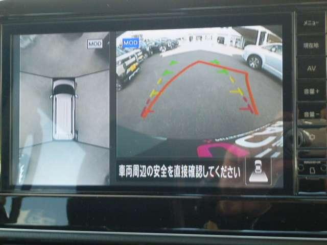 デリカミニ G プレミアム リミテッドエディション 9型ナビ・フルセグTV・全周囲カメラ (9枚目)