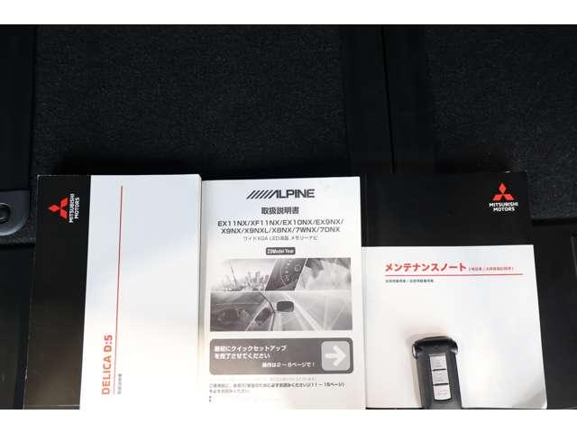 �����ԕی��i�����C������j��舵���Ă��܂��B���݁A�������Ă���ی��̌_����e��f�f���A�g�p�󋵂Ɍ��������w�����߃v�����x�����q�l�ڐ��ł���Ēv���܂��B