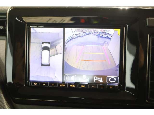 デリカＤ：２ カスタムハイブリッドＭＶ全方位カメラ付ナビパッケージ　メモリーナビ・フルセグＴＶ・全周囲カメラ　フルセグテレビ　両側自動ドア　ＬＥＤ　ＤＶＤ　スマートキー　メモリーナビ　シートヒーター　アイドリングストップ　ＡＳＣ　キーレス　オートクルーズコントロール（8枚目）