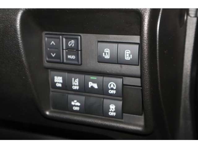 デリカＤ：２ カスタムハイブリッドＭＶ全方位カメラ付ナビパッケージ　メモリーナビ・フルセグＴＶ・全周囲カメラ　フルセグテレビ　両側自動ドア　ＬＥＤ　ＤＶＤ　スマートキー　メモリーナビ　シートヒーター　アイドリングストップ　ＡＳＣ　キーレス　オートクルーズコントロール（11枚目）