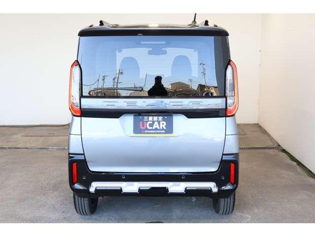 ���݂��g���̂��Ԃ��A�����ɏo�����ۂɂ����������������B���Ђ͉����A�����ɂ��͂����Ă���܂��̂ŁA���Ў��Ԃ������ĉ������ˁ�