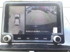 ޥ饦ɥ˥ϥ夫鸫Ƥ褦ʱ֤򥵥ݡȤޤ 4