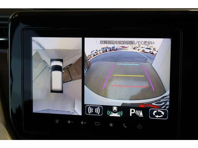 デリカD:2 ハイブリッドMZ 全方位カメラ付ナビパッケージ 純正ナビ・フルセグTV・全周囲カメラ クルコン 全周囲モニター LEDライト フルセグ 衝突軽減 両側パワースライドドア アルミホイール ETC コーナーセンサー フルフラット 横滑り防止装置 禁煙車(8枚目)